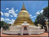 Dambulla15